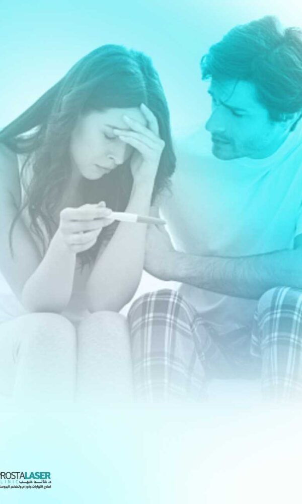 هل سرعه القذف تاخر الانجاب