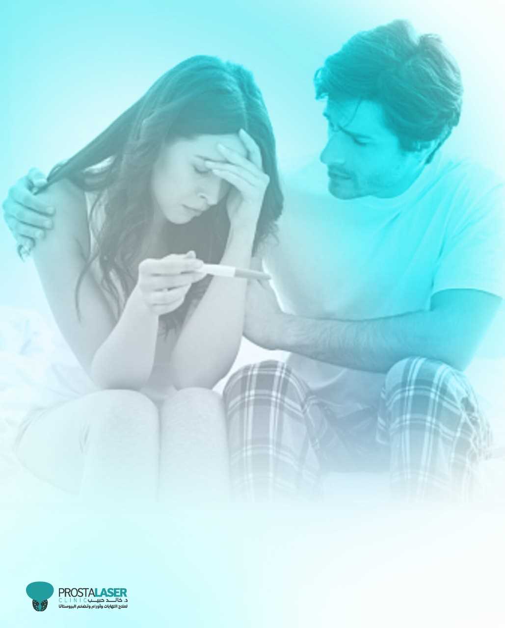 هل سرعه القذف تاخر الانجاب